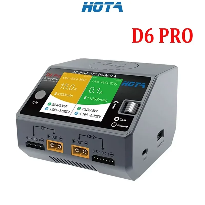Cargador Dual HOTA D6 Pro 200W - Fpv Drone Charger reseña y precio