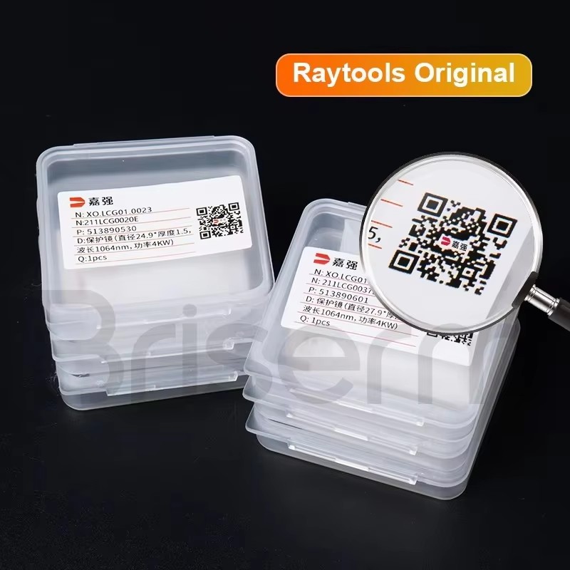 Lente Protectora Láser Raytool - Holy Stone Drone Hs720 reseña y precio
